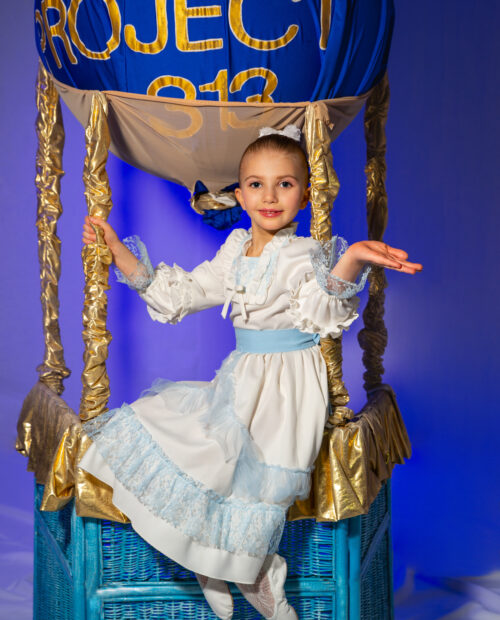 Агния